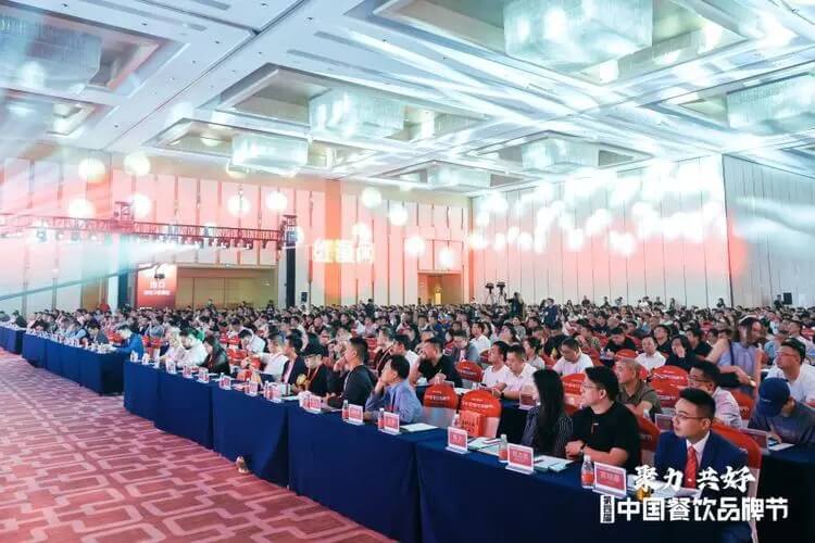 诺鸣智能助力第四届中国餐饮品牌节