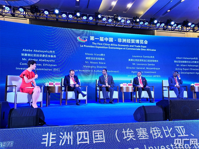 智能电子纸会议桌签应用场景